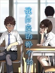 墨色分镜短篇集封面